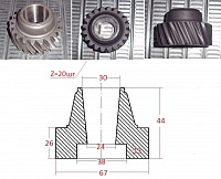 картинка Шестерня компрессора 1-цилинд 61560130012 от магазина Dulan.tj