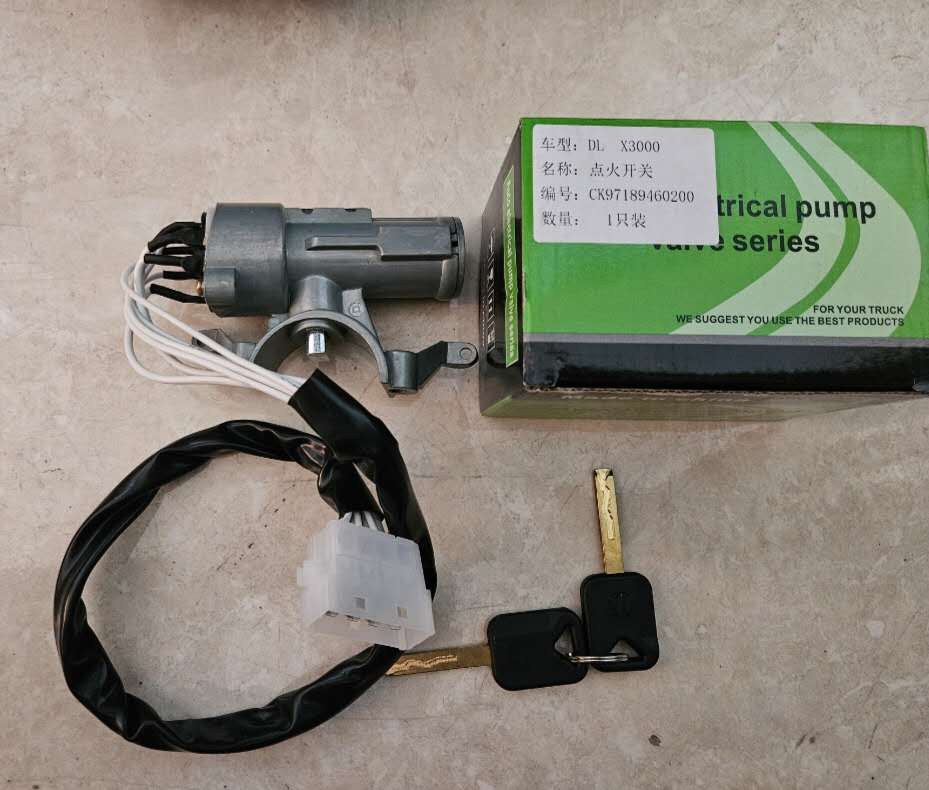 картинка Замок зажигания SHACMAN X3000 DZ97189460200 от магазина Dulan.tj