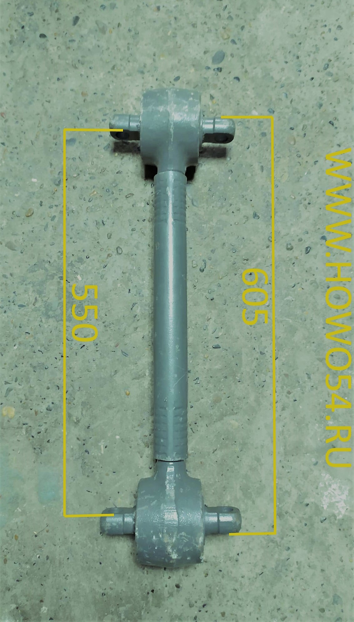 картинка Штанга реактивная прямая 85*70 HOWO (ХОВО) 610мм СК9631521175 / AZ9631523175 от магазина Dulan.tj