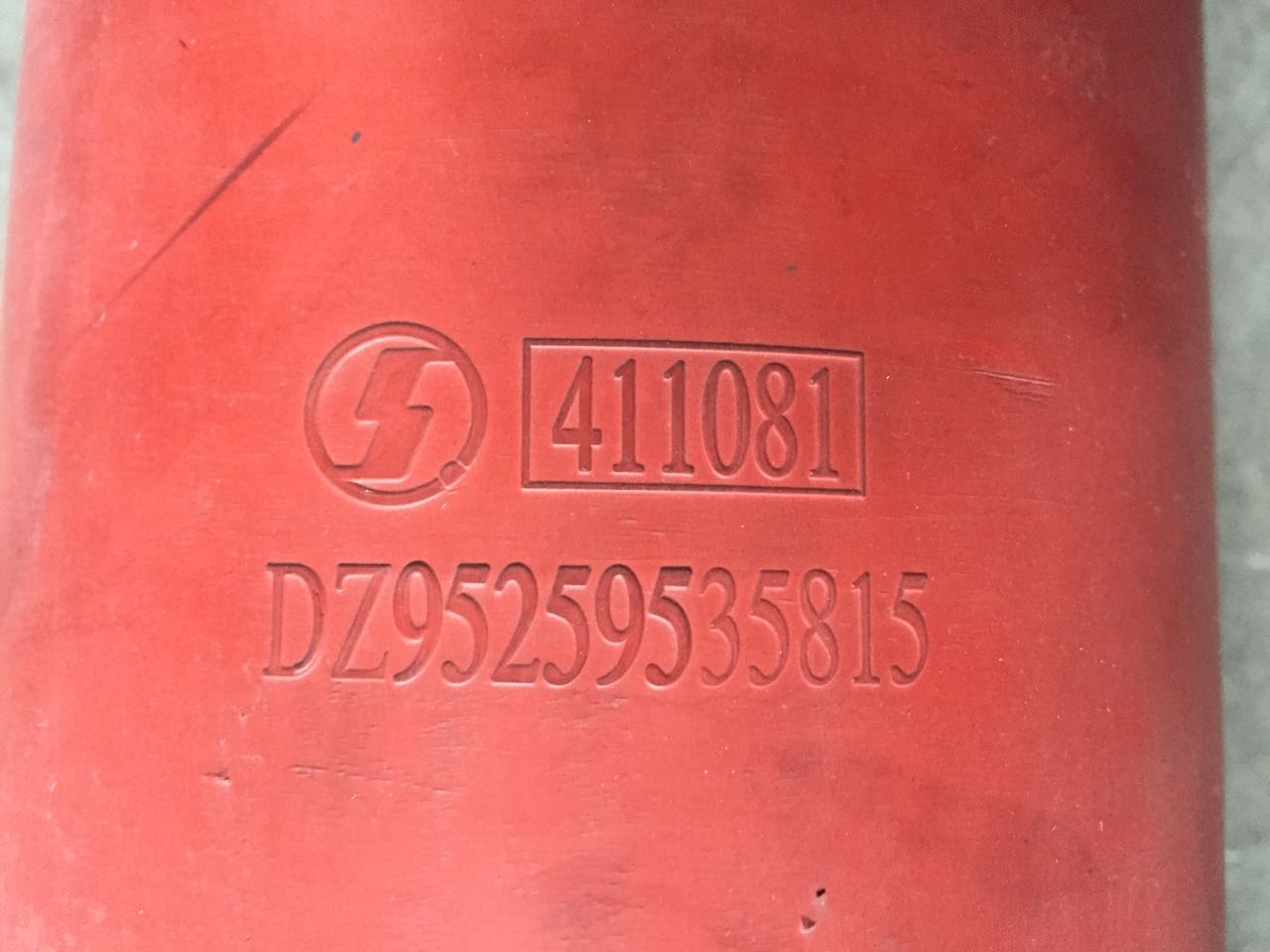 картинка Патрубок интеркулера d=110 L=650 375 л.с.Shacman DZ95259535815 от магазина Dulan.tj